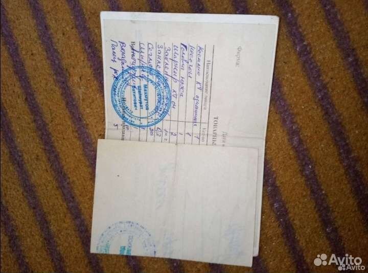 Конная косилка