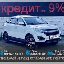 LIFAN Myway 1.8 AT, 2018, 97 000 км, с пробегом, цена 1 100 000 руб.