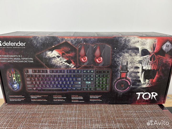 Игровой набор тор