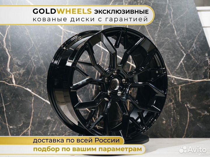 Кованные диски R20 BMW i8