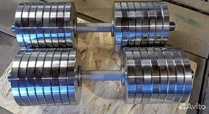 Гантели разборные