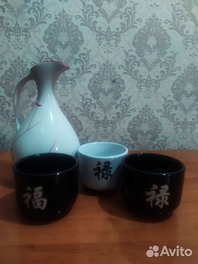 Китайский сервиз