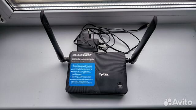 Wifi роутер zyxel keenetic lite 3 купить в Екатеринбурге | Электроника ...