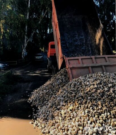 Щебень доломитный