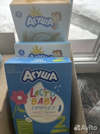 Детское питание пюре