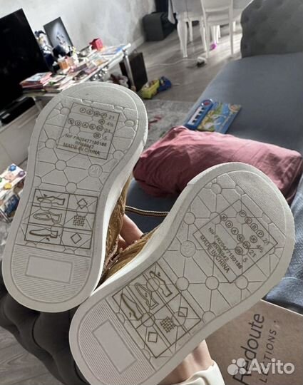 Обувь для мальчика