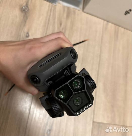 Квадрокоптер Dji Mavic 3 Pro Fly More Combo