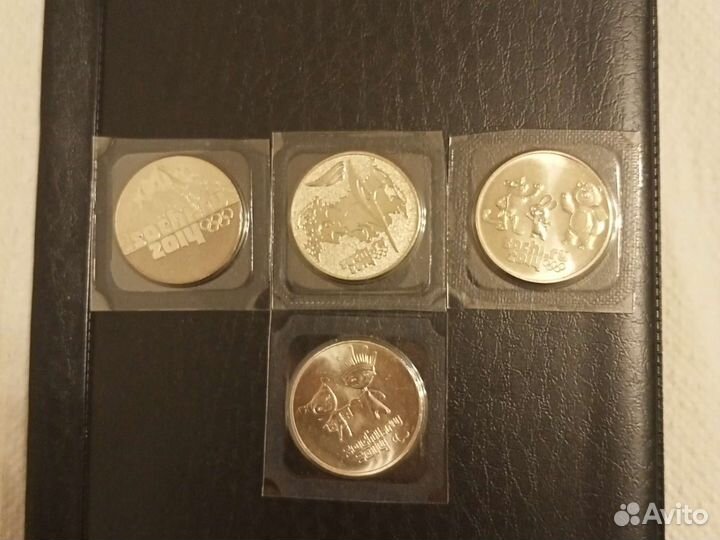 Монеты 25 олимпиада сочи 2014