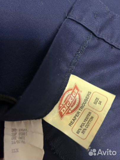 Брюки dickies 874 оригинал широкие