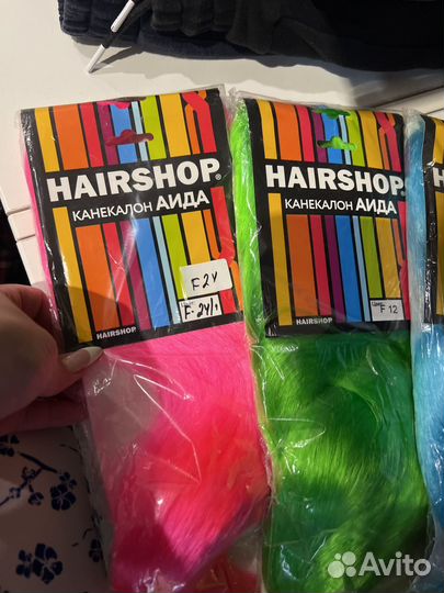 Канекалон аида