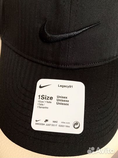 Кепка nike