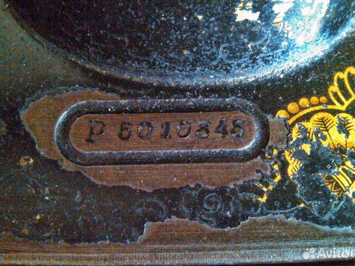 Швейная машина Singer