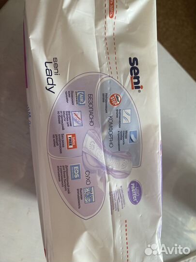 Прокладки урологические Seni