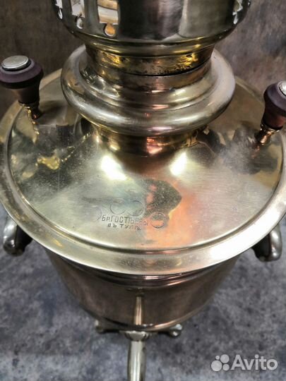 Самовар на дровах старинный