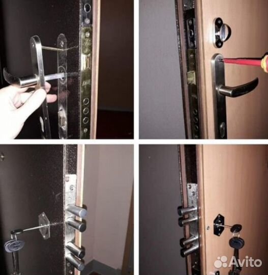 Вскрытие замков, замена, установка, ремонт личинки