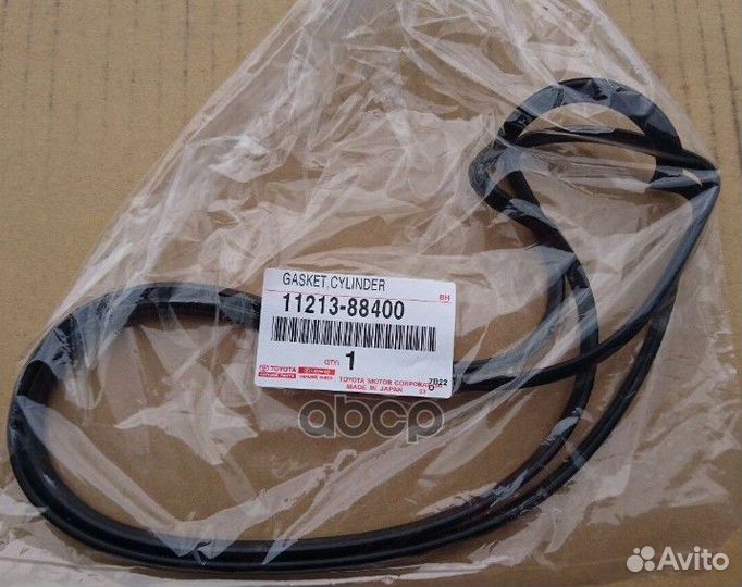 Прокладка клапанной крышки ORG 1121388400 toyota
