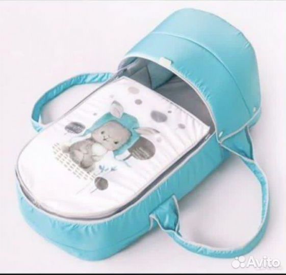 Люлька/сумка-переноска для детей (новорожденных)