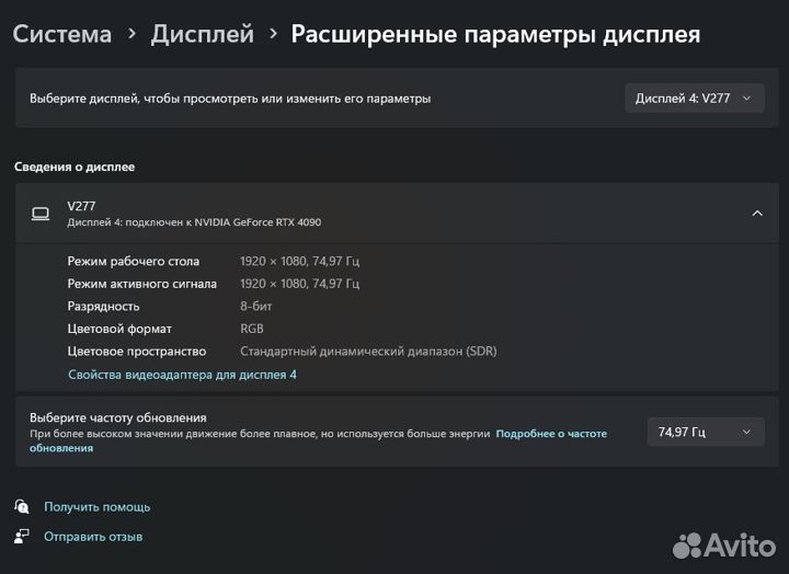 Монитор Acer VG272 Xbmiipx