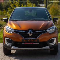 Renault Kaptur 1.3 CVT, 2021, 30 973 км, с пробегом, цена 2 150 000 руб.