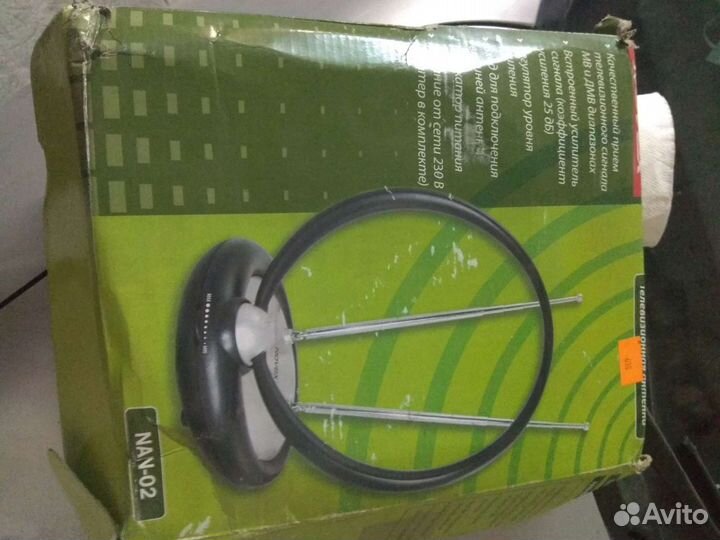 Антенна с усилителем