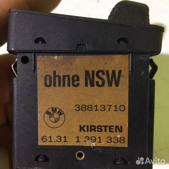 Переключатель света фар бмв Е34