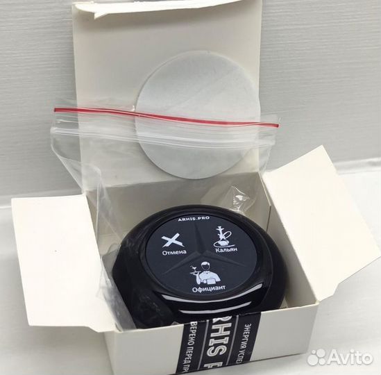 Кнопка вызова официанта, кальнищка, персонала