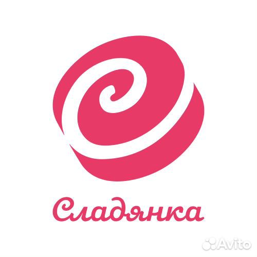 Мойщик посуды