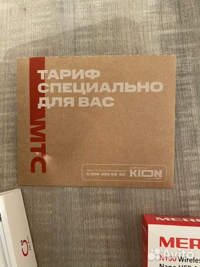 Модемы и роутеры 4g wi fi