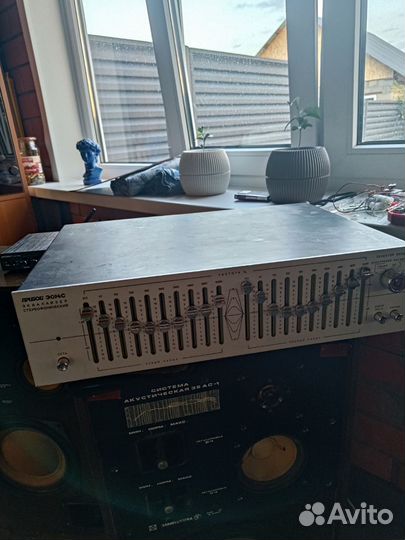 Эквалайзер Прибой э014с