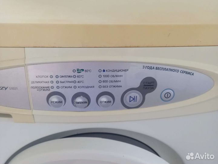 Стиральная машина Samsung