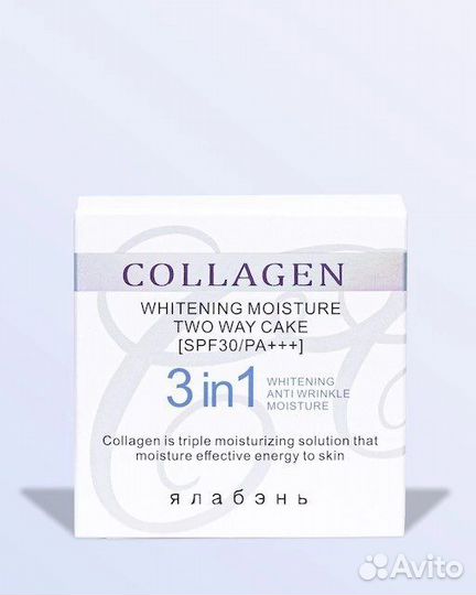 Пудра для лица