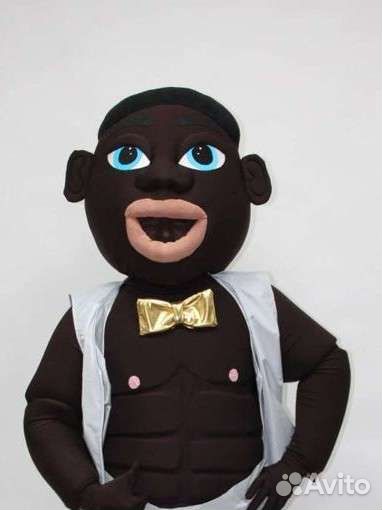 Белый мишка поздравление