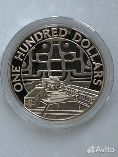 Монета Белиз Золото