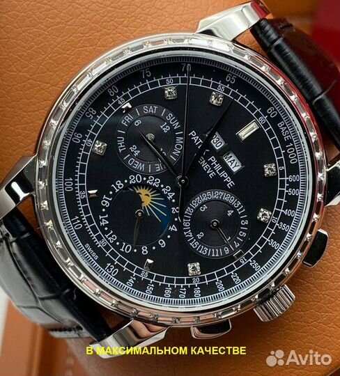 Стильные часы мужские Patek Aquanaut с гарантией
