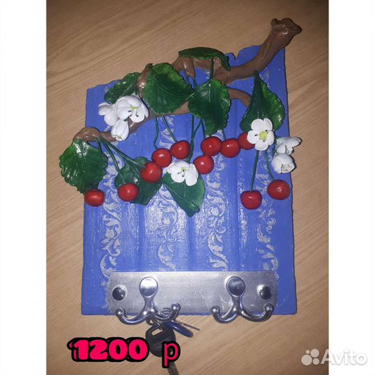 Ключница настенная керамическая