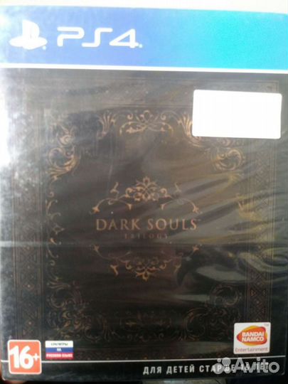 PS4 Dark Souls Trilogy новая