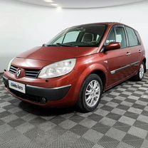 Renault Scenic 1.6 MT, 2005, 417 984 км, с пробегом, цена 240 000 руб.