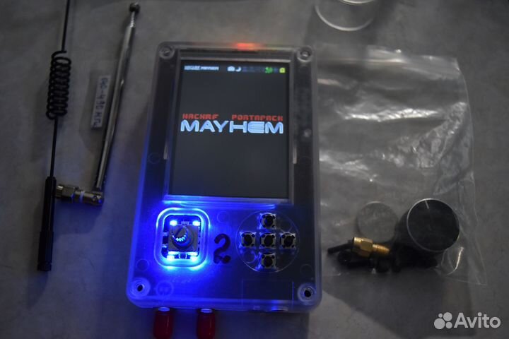 HackRF One + PortaPack H2