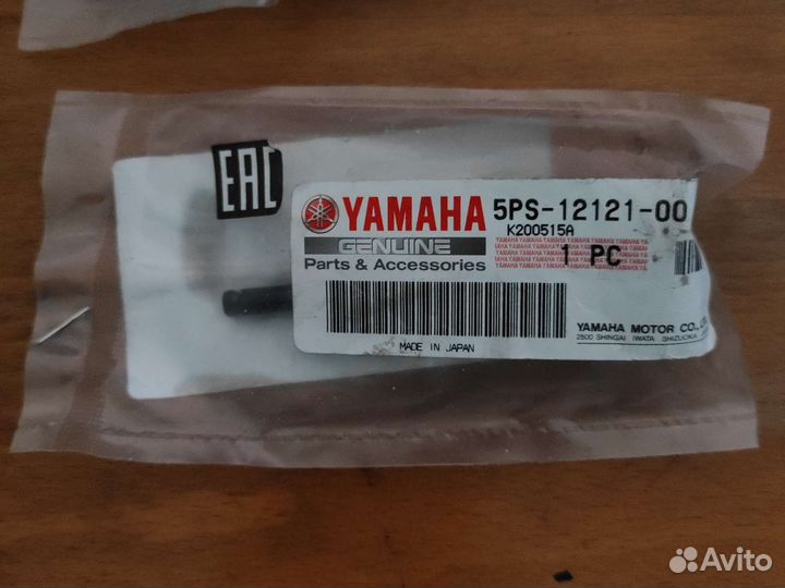 Клапан выпускной Yamaha 5PS-12121-00