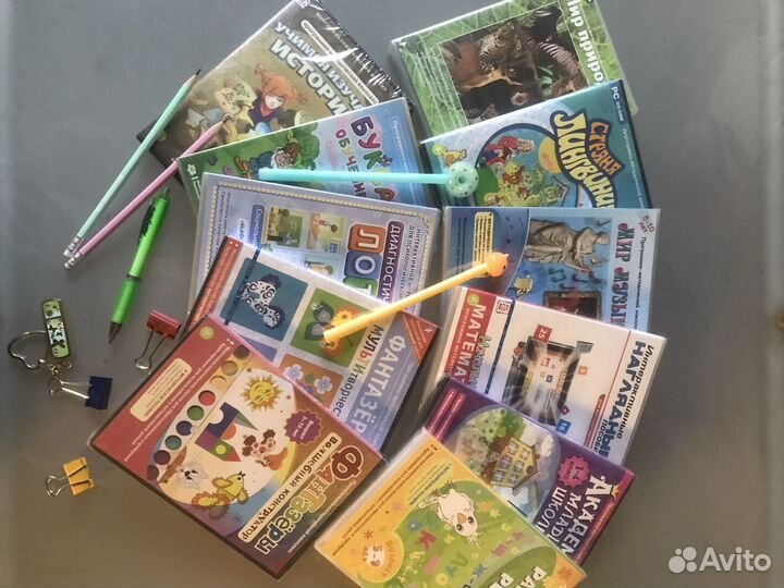 Игровое методическое пособие