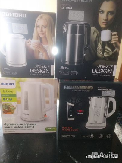 Чайник Редмонд, филипс