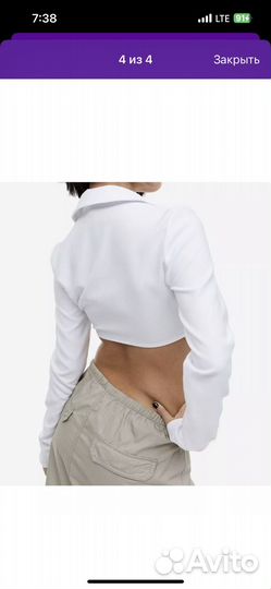 Укороченный топ с воротником