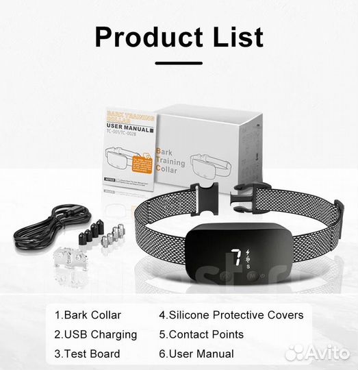 Ошейник для собак nbju TC-001