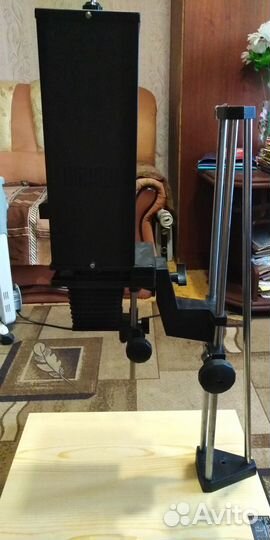 Фотоувеличитель krokus color 4 SL 9507