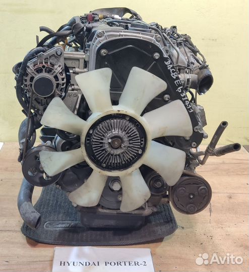 Двс D4CB 2.5л д. 133 л.с. Евро-5 Hyundai Porter 2