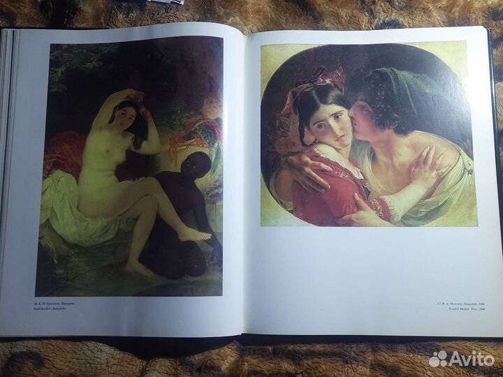 Русское искусство xv-xx,собрание русского музея