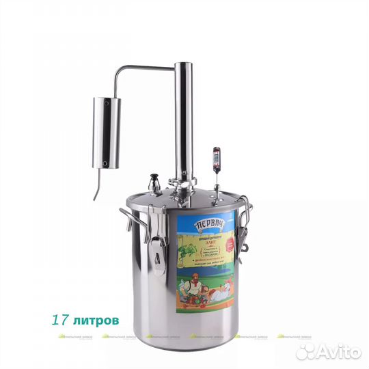 Дистиллятор