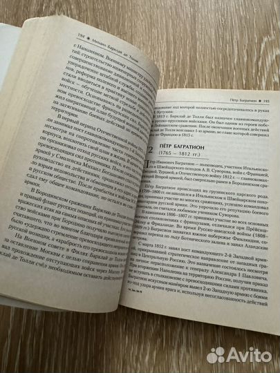 Книги учебные ЕГЭ