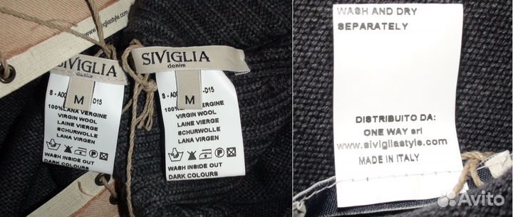 Шапка шарф для мальчика 8Y Siviglia Denim