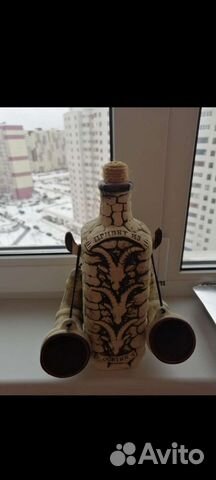 Графин и 3 фужера в виде рога